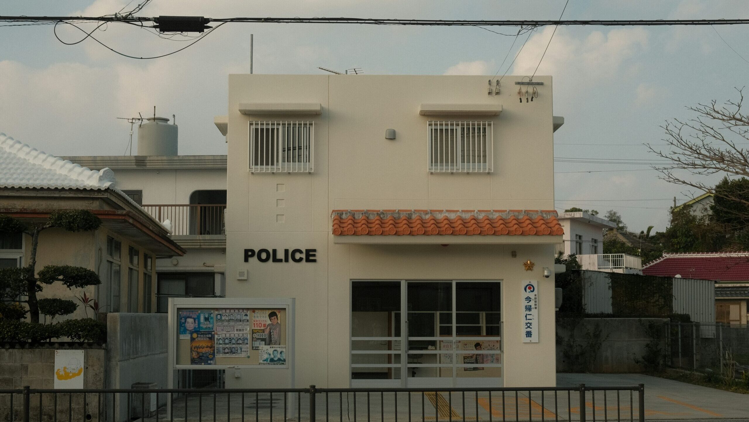 daesun-kim-LaV-55TCEx8-unsplash