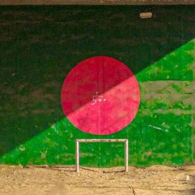 Can National Human Rights Institutions Hold Governments Accountable Without Institutional Independence? Lessons from Bangladesh’s NHRC Bill 2026